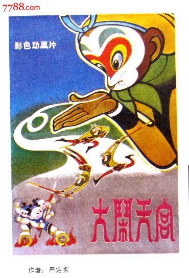 塞奇学院学位证办理